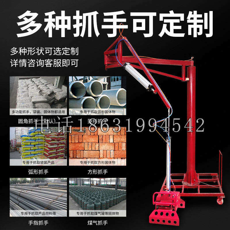 柳江区schunk气缸|德国schunk机械抓手1315983|DPG-PLUS 80-1-AS代理商